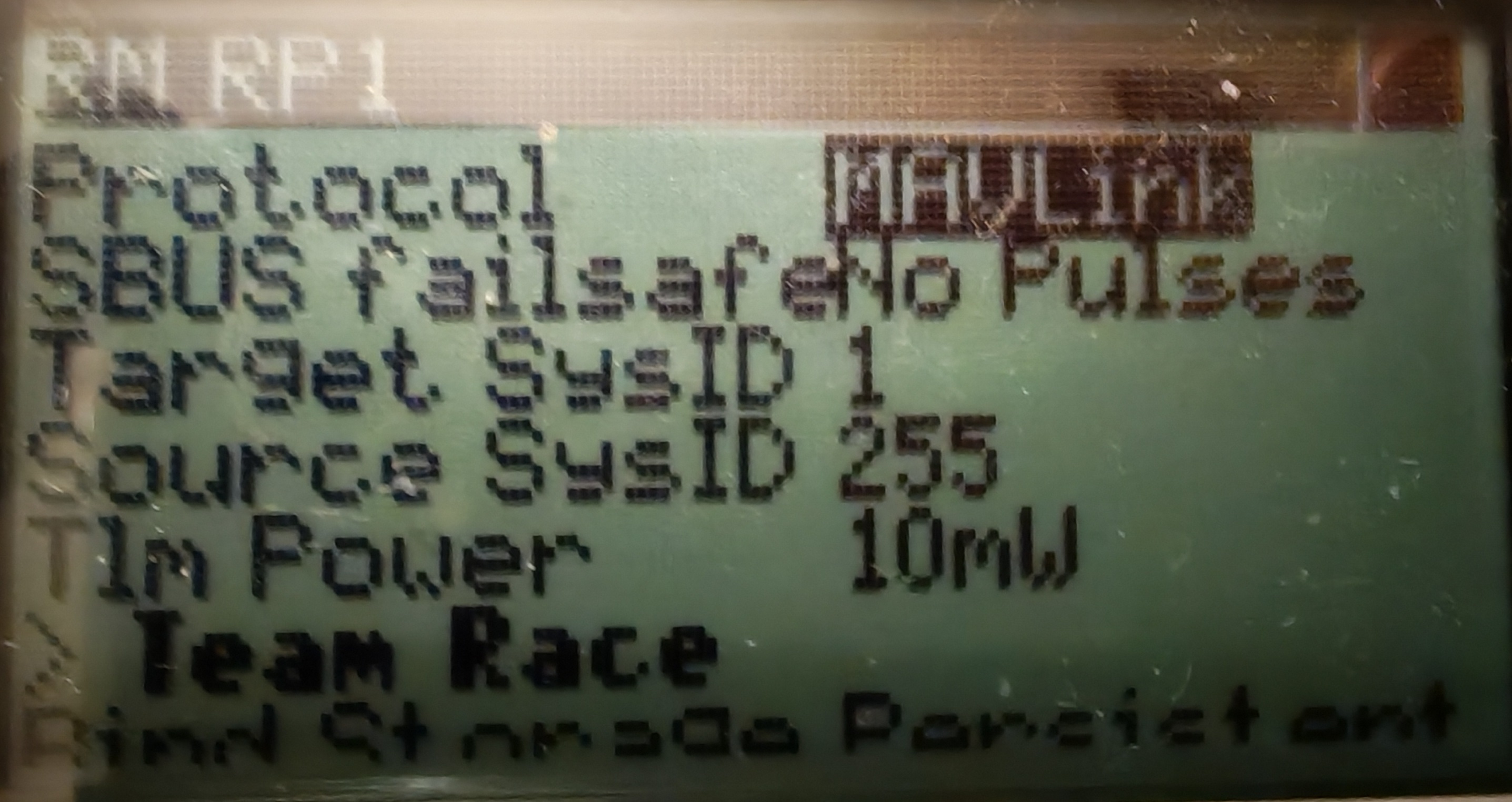 Настройка протокола приемника